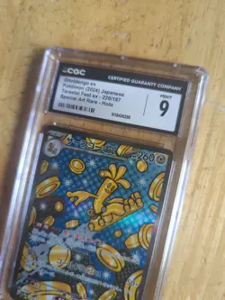 Pokemon Card Gholdengo EX SAR SV8A-220/187 Japanese CGC 9 - Image 5