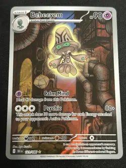 Beheeyem 121/086 Holo Illustration Rare Black Bolt Pokemon Near Mint - Image 1