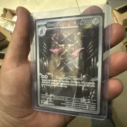 Doublade 098/088 NM Illustration Rare Perfect Order Pokemon Pack Fresh - Image 3