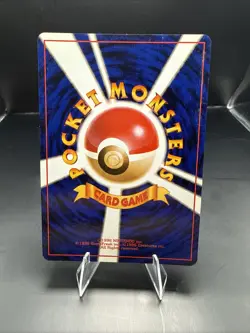 Pokemon Pidgeot Holo Rare Japanese Jungle No. 18 Pokemon Card - 1997 - Image 3