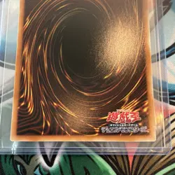 LOCR-JP037 Ultimate Slayer Prismatic Secret Rare Japanese YuGiOh TCG Spell PSR - Image 4