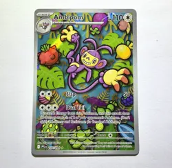Ambipom • 107/094 • Illustration Rare • Phantasmal Flames PFL • NM • Pokemon - Image 1