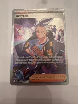 Drayton - 244/191 244/191 Pokemon Special Illustration Rare SV08: Surging Sparks - Image 1