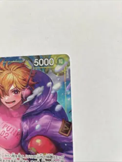 One Piece TCG Lilith OP07-111 Alt Art Parallel 500 Years In The Future CCG - Image 4