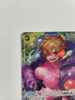 One Piece TCG Lilith OP07-111 Alt Art Parallel 500 Years In The Future CCG - Image 5