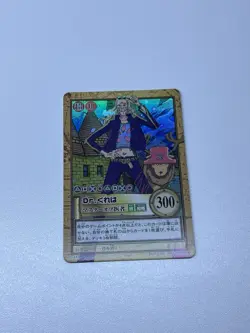 BANDAI One Piece Hyper Battle c441 Dr. Kureha HOLO FOIL SCARCE EARLY CARD - Image 1