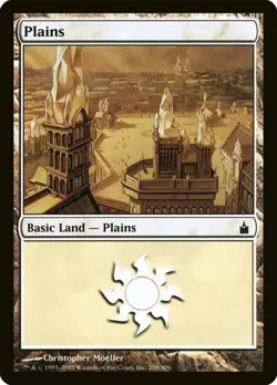 2x Plains (#288) - Foil Ravnica: City of Guilds HP MTG - Image 1