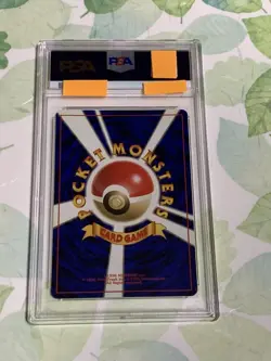 Pokemon TCG PSA 9 Gastly Pokemon 1996 Base Set No Rarity 1st ED Japanese 092 - Image 3