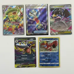 Pokemon Card Lot (5 Cards) - Vintage Modern Hyper Ultra Rare IR SIR AR Holo SAR - Image 1