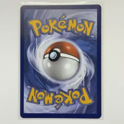 Pokemon Card Lot (5 Cards) - Vintage Modern Hyper Ultra Rare IR SIR AR Holo SAR - Image 3