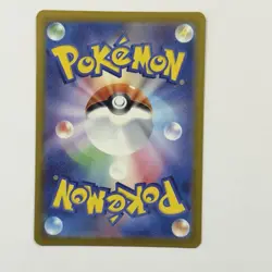 Pokemon Card Lot (5 Cards) - Vintage Modern Hyper Ultra Rare IR SIR AR Holo SAR - Image 5