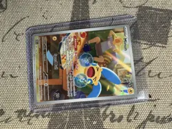 Minun 194/182 Paradox Rift Holo Illustration Rare Pokemon TCG Card - Image 1