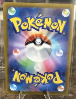 Regigigas VSTAR 233/172 SAR S12a VSTAR Universe Japanese Pokemon Card TCG - Image 2