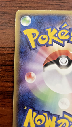 Pokemon card- Plusle #3 -1ST Edition -Japanese Mirage's Mew Starter Deck 2005 - Image 4