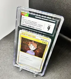 CGC Pokemon Graded Card Lot - Dodrio 8 NM, Weedle 8.5 NM/Mint+, Bill 9 Mint - Image 4
