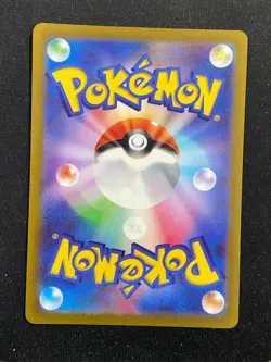 Spidops - 002/SV-P Promo Card (Pokemon) Reverse Holo - JAPANESE - Image 2
