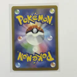 Pokemon Card Lot (5 Cards) - Vintage Modern Hyper Ultra Rare IR SIR AR Holo SAR - Image 3