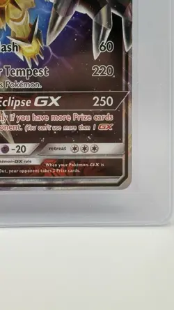 Pokemon TCG Dusk Mane Necrozma GX Holo Card 90/156 Sun And Moon Ultra Prism - Image 5