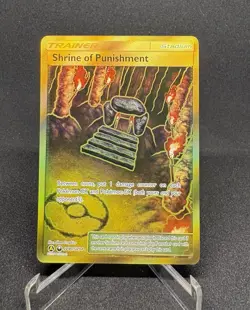 Pokemon - Shrine of Punishment - SV90/SV94 - Hidden Fates - Gold - Image 1