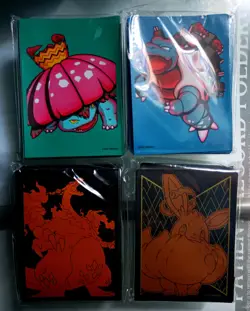 Pokemon Sleeves (260Ct) SEALED - Image 1