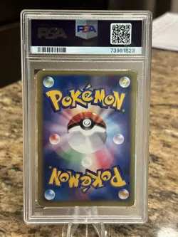 2001 POKEMON JAPANESE VS 1ST EDITION #094 ROCKET'S RAIKOU-HOLO PSA 9 - Image 2