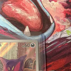 Purrloin 136/086 - Pokemon TCG - White Flare Illustration Rare Holo - Image 2