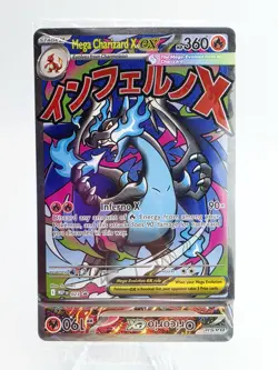 Sealed Mega Charizard X ex MEP 023 Oricorio 024 Promo Pack Pokemon NM - Image 2