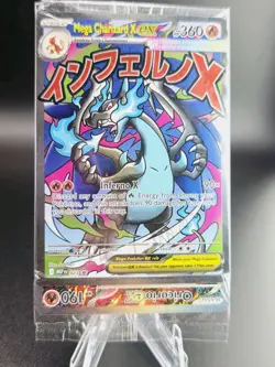 Sealed Mega Charizard X ex MEP 023 Oricorio 024 Promo Pack Pokemon NM - Image 3