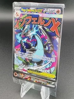 Sealed Mega Charizard X ex MEP 023 Oricorio 024 Promo Pack Pokemon NM - Image 4
