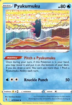 Pyukumuku 077/264 SWSH08: Fusion Strike Pokemon Card TCG - Image 1