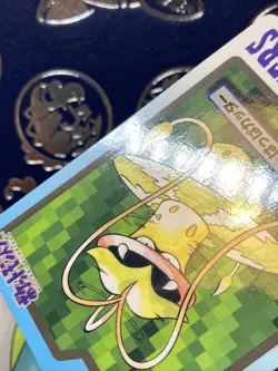 Pokemon Card Japanese - Victreebel No. 071 - Bandai Carddass LP - Image 4