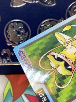 Pokemon Card Japanese - Victreebel No. 071 - Bandai Carddass LP - Image 5