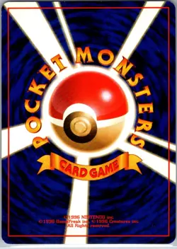 Blaine's Magmar NO. 126 Non Holo Gym Challenge Deck Pokemon Japanese Near Mint - Image 2