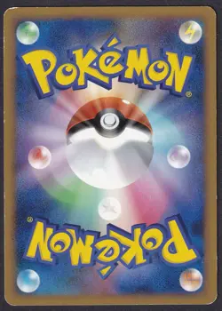 Pokemon Jumpluff 008/070 1st Edition Holo L1 HeartGold Collection SWIRL - Image 2