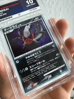 ACE 10 Darkrai Holo DPBP#530 DP3 Shining Darkness Japanese Pokemon - Unlimited - Image 3