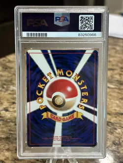 1997 POKEMON JAPANESE ROCKET #68 DARK MACHAMP-HOLO PSA 9 - Image 2