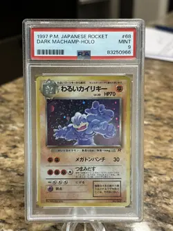 1997 POKEMON JAPANESE ROCKET #68 DARK MACHAMP-HOLO PSA 9 - Image 3