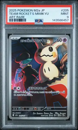 2025 POKEMON JAPANESE M2A-MEGA DREAM EX ART RARE TEAM ROCKET'S MIMIKYU PSA 9 - Image 1