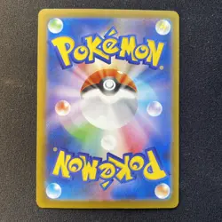 Pokemon Mega Lopunny EX SAR 114/080 Inferno x M2 2025 Japanese - Image 2