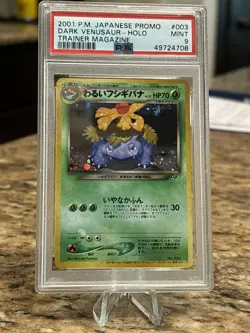 2001 POKEMON JPN PROMO TRAINER MAGAZINE #003 DARK VENUSAUR-HOLO PSA 9 - Image 1