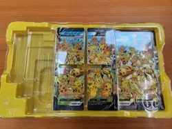 EMPTY BOX!! Pokemon TCG Celebrations 25th Pikachu V-Union Special Collection Box - Image 5
