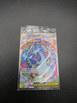 Pokemon - Mega Charizard X EX & Oricorio EX - Mega Evolution UPC Promos - SEALED - Image 1