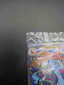 Pokemon - Mega Charizard X EX & Oricorio EX - Mega Evolution UPC Promos - SEALED - Image 3