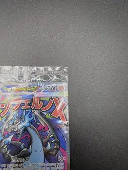 Pokemon - Mega Charizard X EX & Oricorio EX - Mega Evolution UPC Promos - SEALED - Image 4