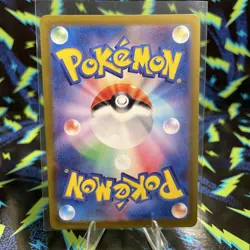 2024 Pokemon Kecleon AR 118/106 SV8 Super Electric Breaker Japanese NM - Image 2