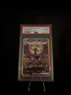 Pokemon Umbreon ex 217/187 Terastal Fest Special Art Rare Holo PSA 10 JP - Image 1