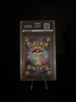 Pokemon Umbreon ex 217/187 Terastal Fest Special Art Rare Holo PSA 10 JP - Image 2