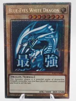 YUGIOH RA05-EN085 Blue-Eyes White Dragon Starlight rare 1st Edition NM - Image 1
