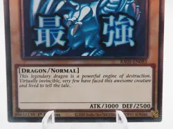 YUGIOH RA05-EN085 Blue-Eyes White Dragon Starlight rare 1st Edition NM - Image 2