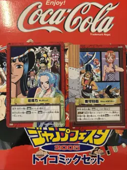one piece carddass hyper battle - Image 1